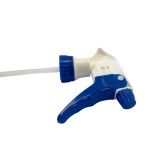 TRIGGER SPRAYER BLUE GRAINGER